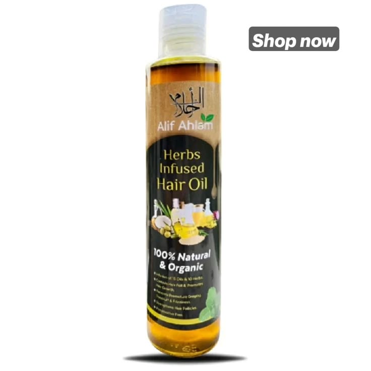 Alifahlam Hair growth oil