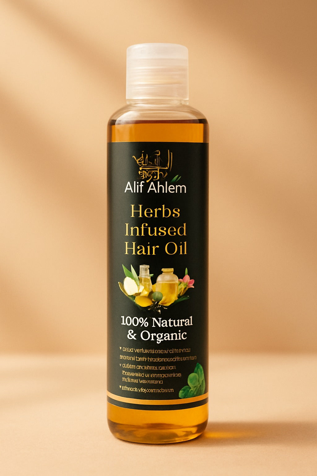 Alifahlam Hair growth oil
