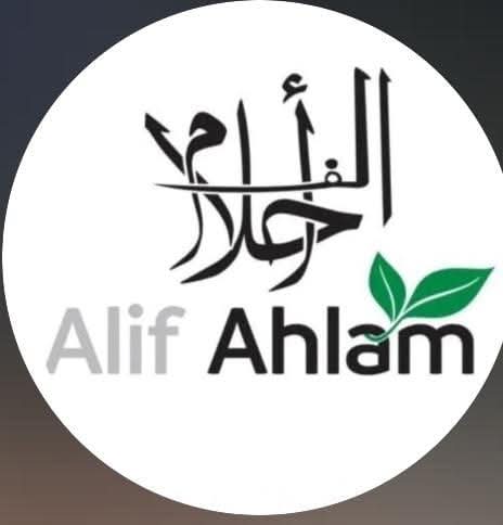 Alifahlam Hair Growth oil