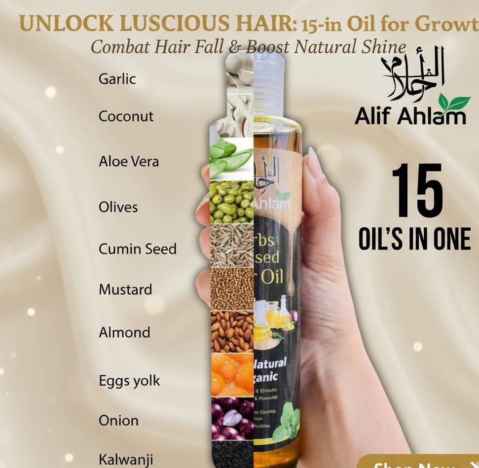 Alifahlam Hair growth oil