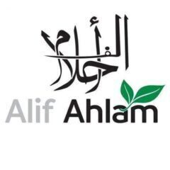 Alif Ahlam.Shop